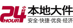娄星8-500吨吊车出租起重吊装公司